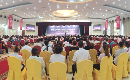 專(zhuān)題報(bào)道