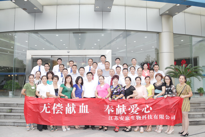 專(zhuān)題報(bào)道