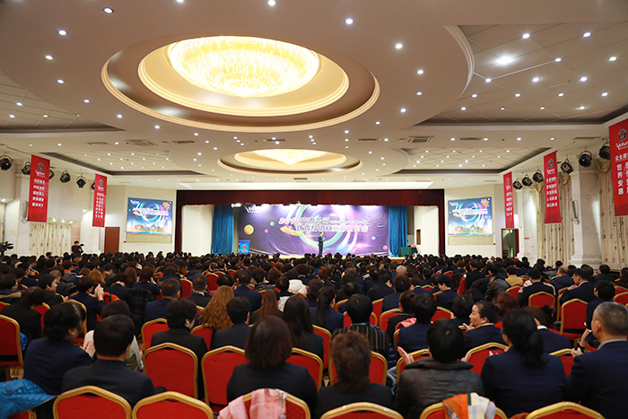 專(zhuān)題報(bào)道