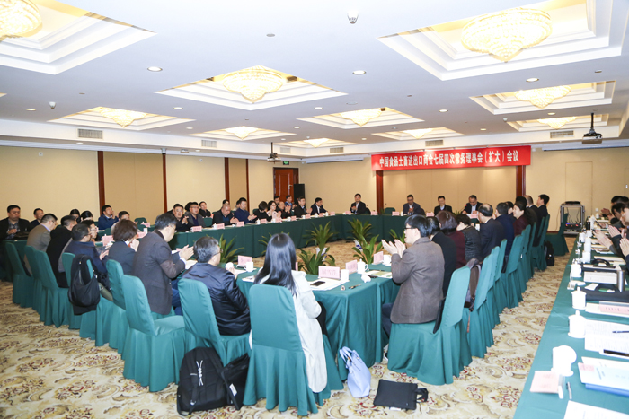 專(zhuān)題報(bào)道