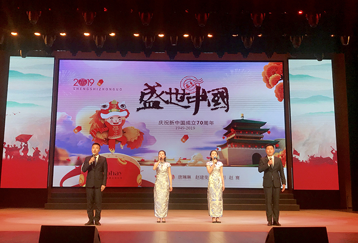 專(zhuān)題報(bào)道