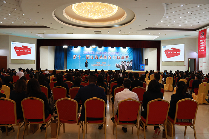 專(zhuān)題報(bào)道