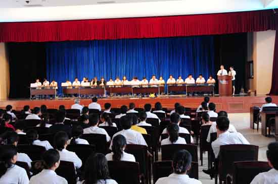 圖片關(guān)鍵詞 圖片關(guān)鍵詞