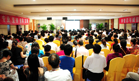 圖片關鍵詞 圖片關鍵詞