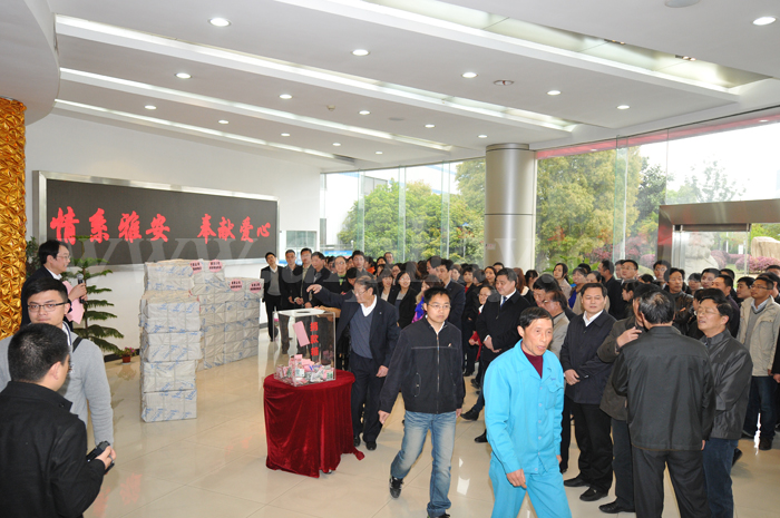 圖片關鍵詞 圖片關鍵詞