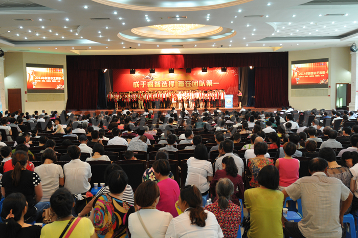 圖片關(guān)鍵詞 圖片關(guān)鍵詞