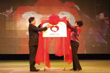 圖片關鍵詞 圖片關鍵詞