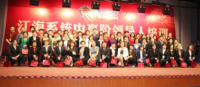 圖片關鍵詞 圖片關鍵詞