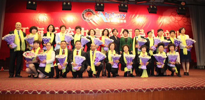 圖片關鍵詞 圖片關鍵詞