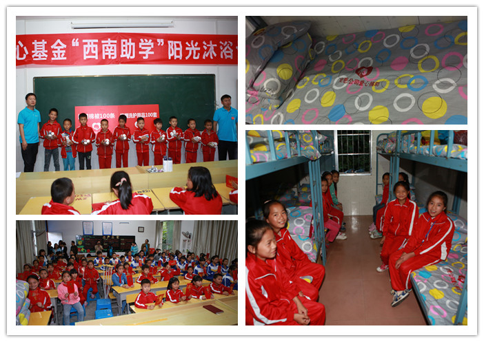 圖片關(guān)鍵詞 圖片關(guān)鍵詞