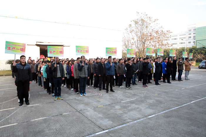 圖片關鍵詞 圖片關鍵詞