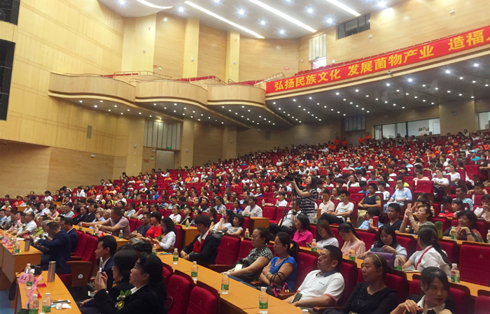 圖片關鍵詞 圖片關鍵詞