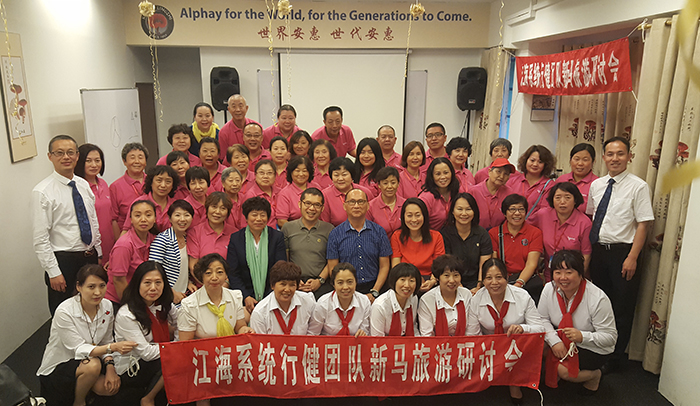 圖片關鍵詞 圖片關鍵詞