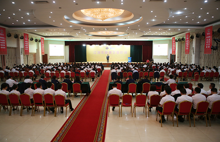 圖片關鍵詞 圖片關鍵詞