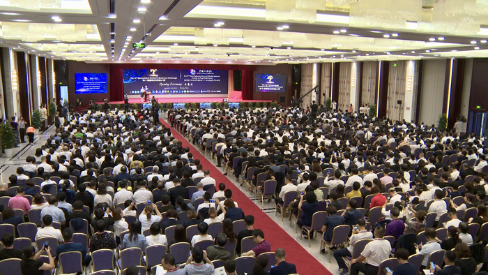 圖片關鍵詞 圖片關鍵詞