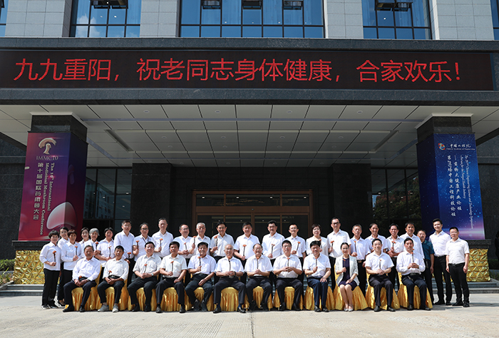 圖片關鍵詞 圖片關鍵詞