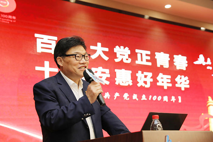 圖片關鍵詞 圖片關鍵詞