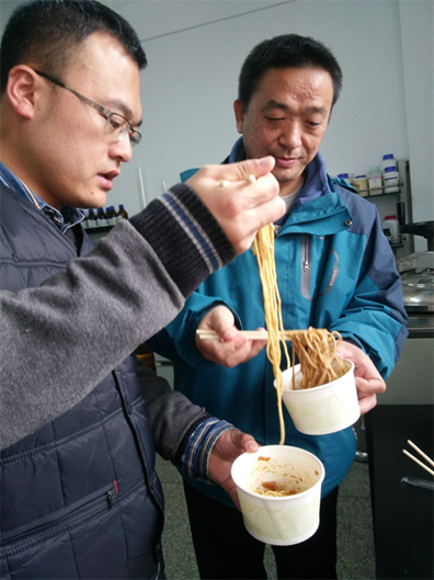 圖片關鍵詞 圖片關鍵詞