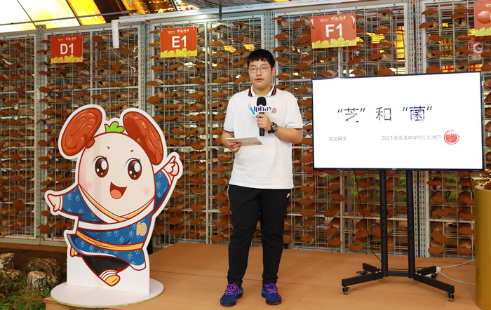 圖片關鍵詞 圖片關鍵詞