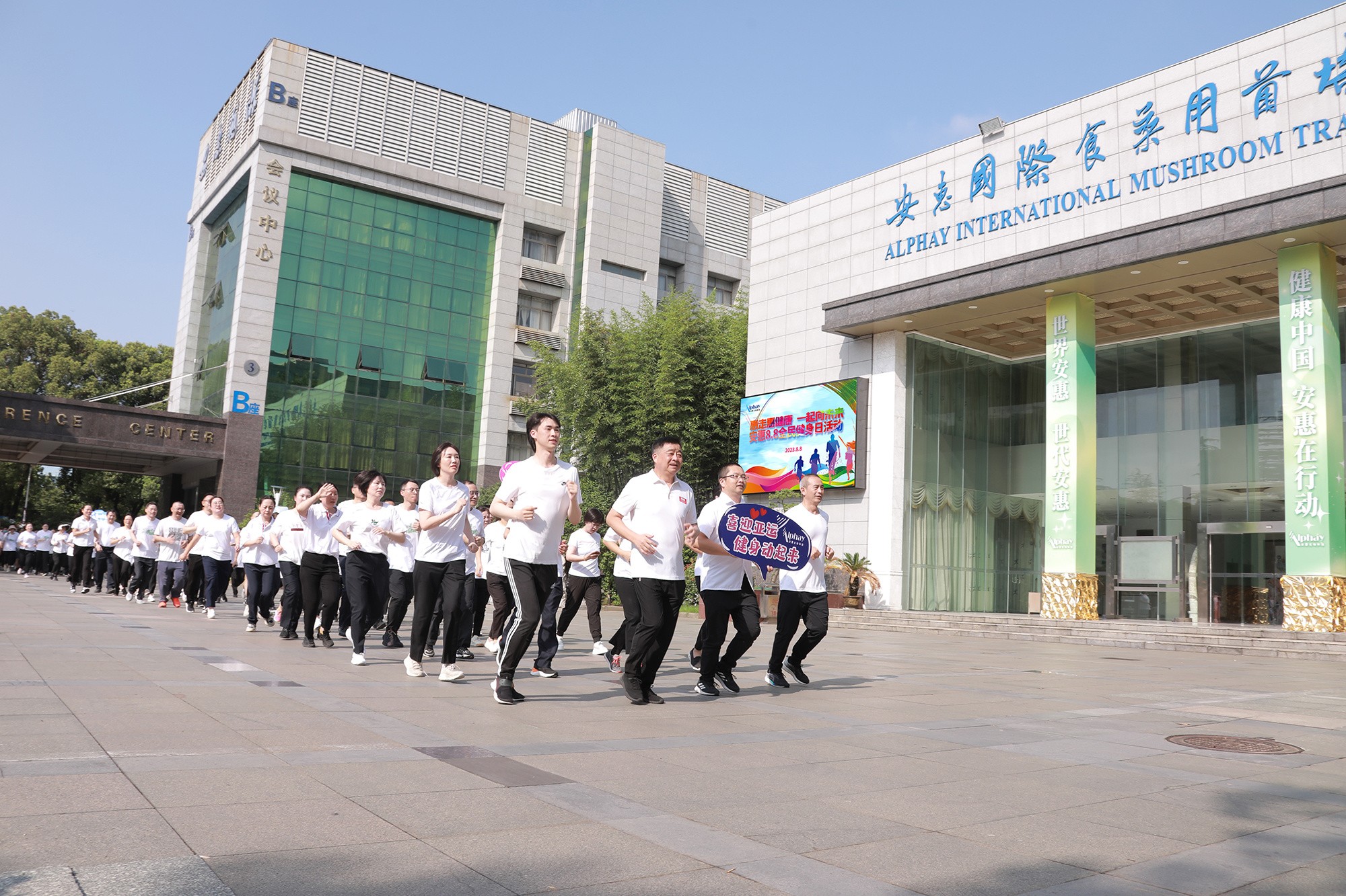 圖片關(guān)鍵詞 圖片關(guān)鍵詞