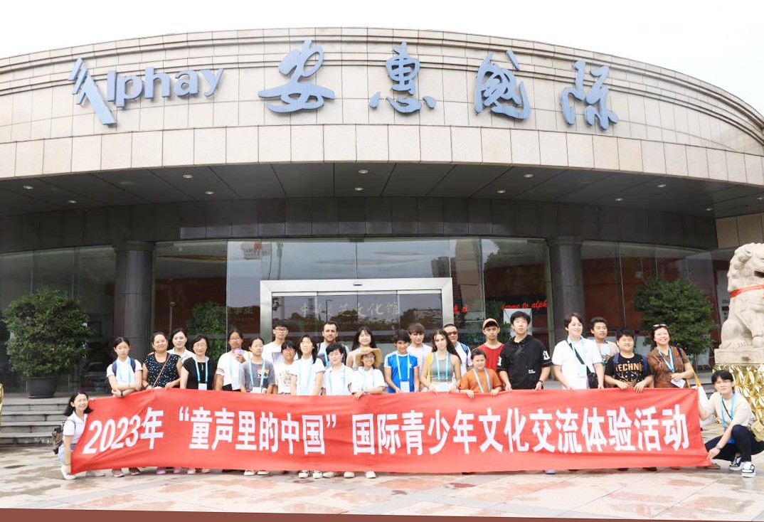 圖片關(guān)鍵詞 圖片關(guān)鍵詞