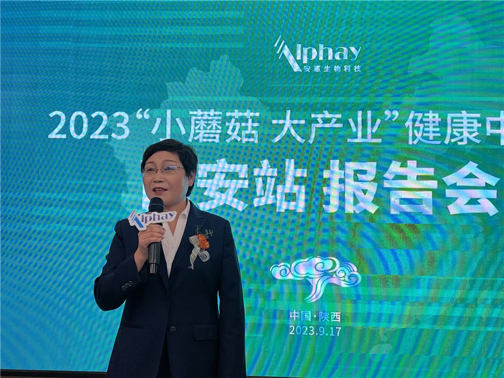 1694946657670569.jpg 微信圖片_20230917154216.jpg