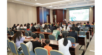 專(zhuān)題報(bào)道